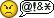 ###
